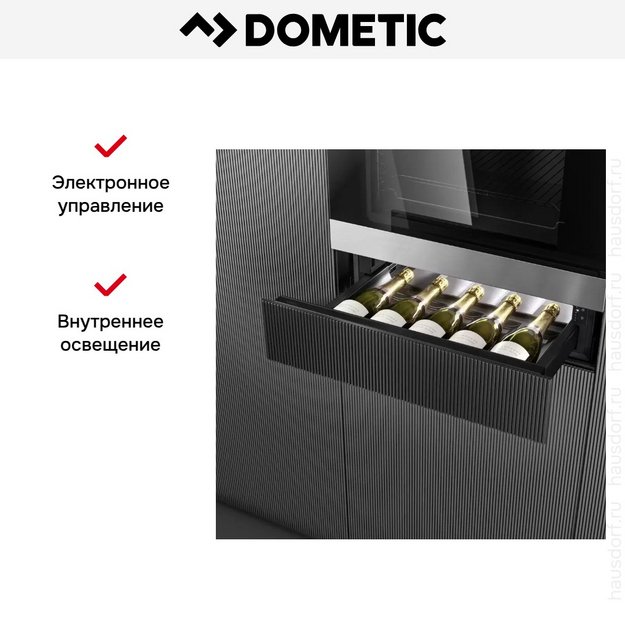 Выдвижной винный шкаф Dometic DrawBar 5S (preview 7)