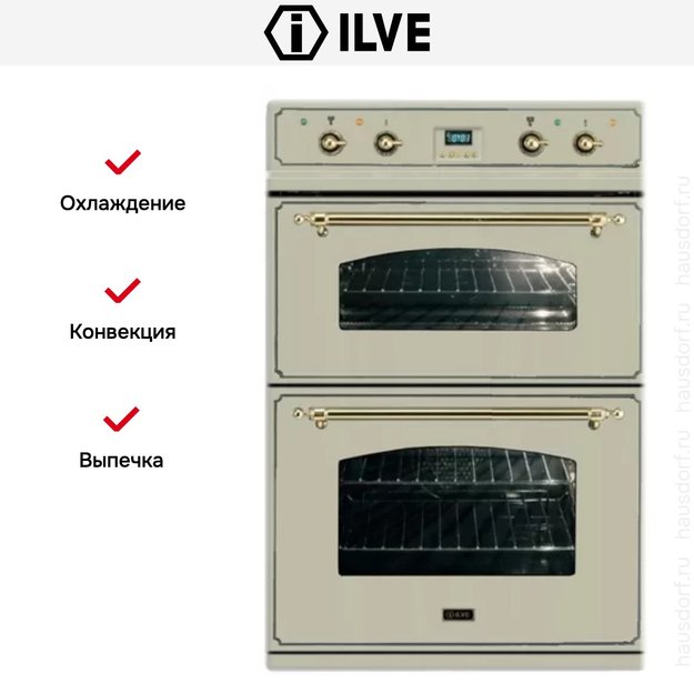 Духовой шкаф Ilve 201-NMP A (preview 5)