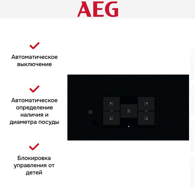 Варочная панель AEG TH85IM30FB (preview 16)