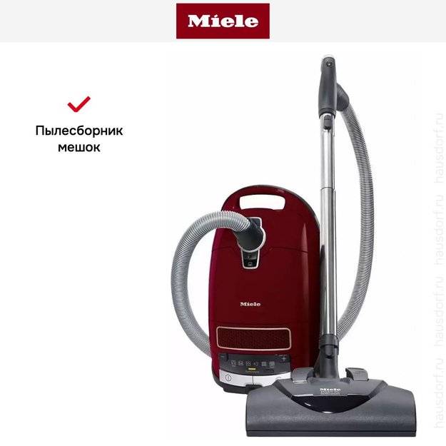 Пылесос Miele SGEA3 Complete C3 Cat&Dog ежевичный красный (фото 7) Пылесос Miele SGEA3 Complete C3 Cat&Dog ежевичный красный (preview 7)