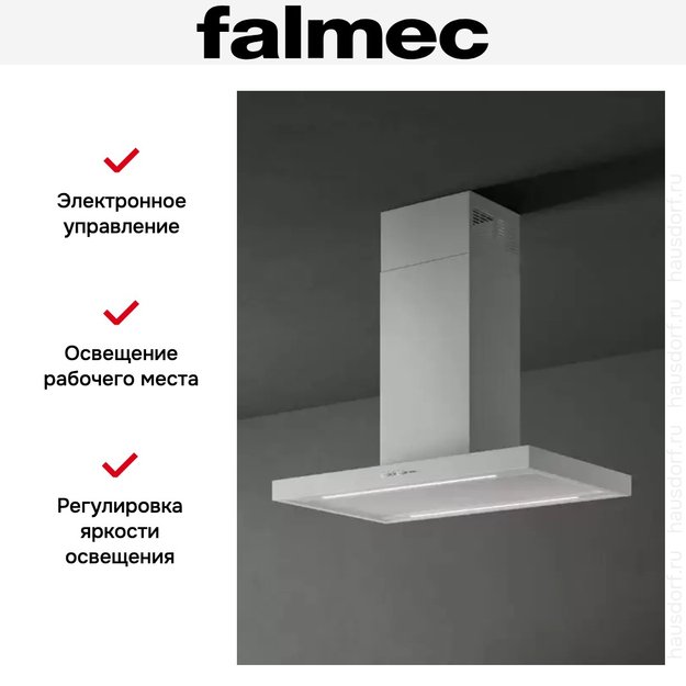 Вытяжка Falmec PLANE ISOLA WHITE 90 (PLUS) old (preview 2)