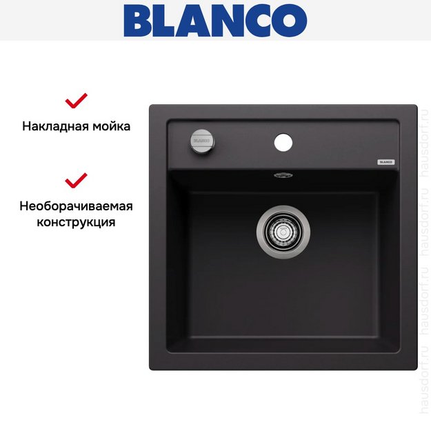 Мойка BLANCO DALAGO 5 Silgranit черный, клапан-автомат (preview 11)