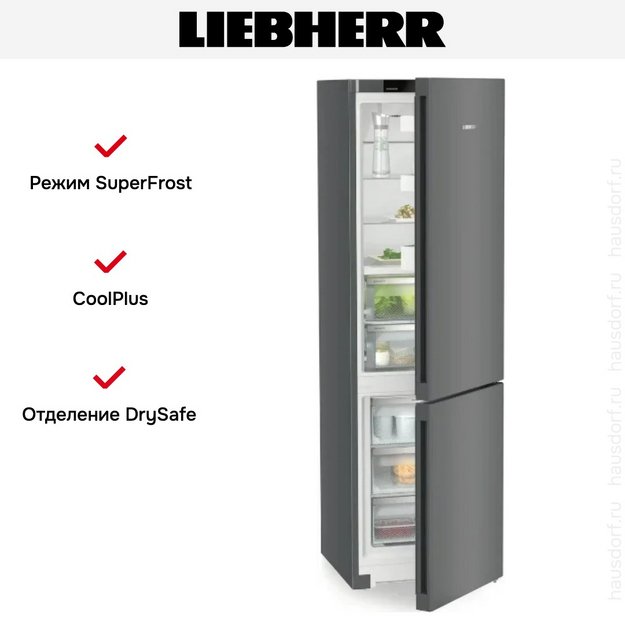 Холодильник Liebherr CBNdgc 5723 (preview 14)
