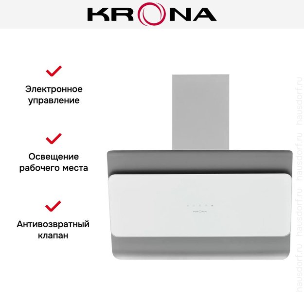 Вытяжка Krona URAN 600 DN WHITE 4S (фото 17) Вытяжка Krona URAN 600 DN WHITE 4S (preview 17)