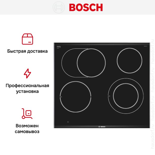 Электрическая варочная панель Bosch PKN 675 DP1D (preview 9)