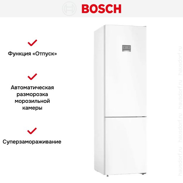 Холодильник с нижней морозильной камерой BOSCH KGN39AW32R (preview 11)
