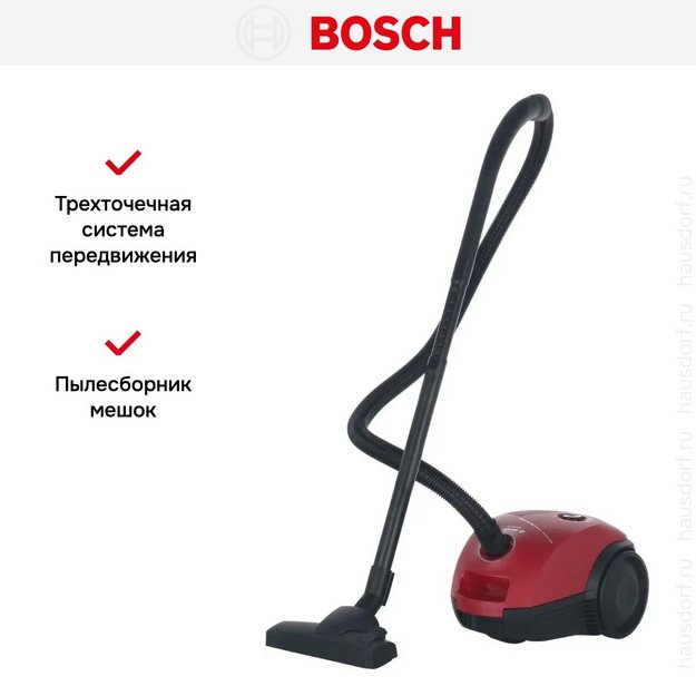 Пылесос Bosch BGBS2RD1H (preview 8)