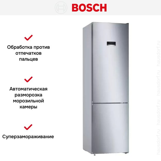Холодильник с нижней морозильной камерой BOSCH KGN39XI28R (preview 11)