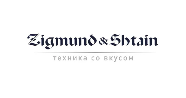 СВЧ-печь Zigmund Shtain BMO 19.352 B (video 2)