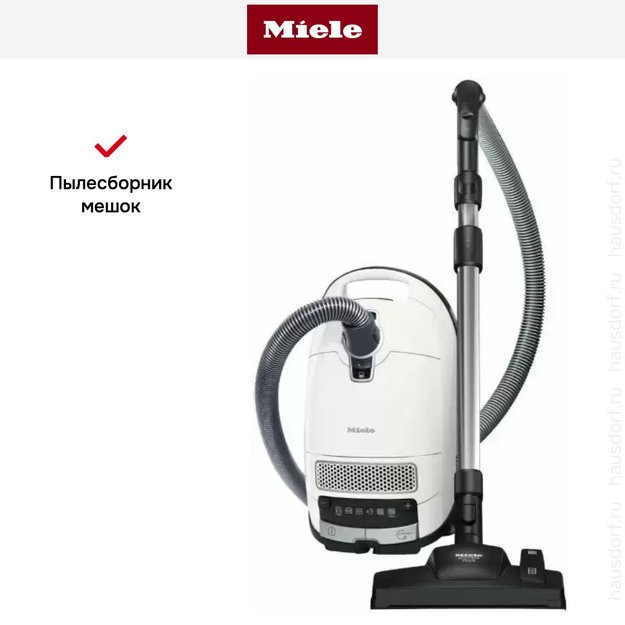 Пылесос Miele Complete C3 Silence EcoLine SGSK5 белый (preview 8)