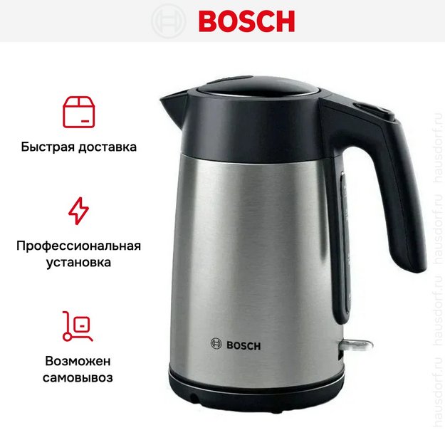 Чайник Bosch TWK7L460 (фото 14) Чайник Bosch TWK7L460 (preview 14)