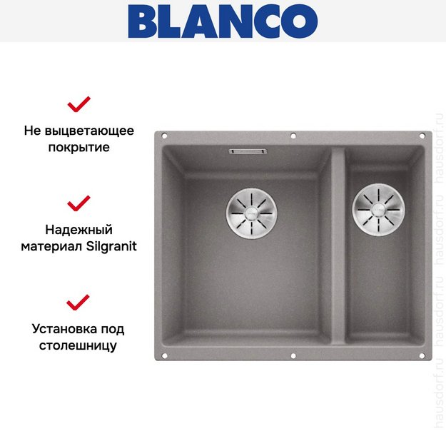Мойка BLANCO SUBLINE 340/160-U Silgranit алюметаллик, чаша слева (preview 6)