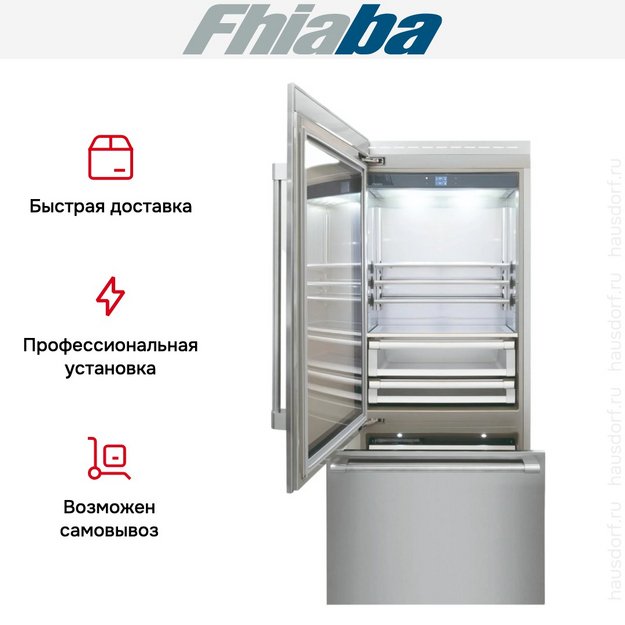 Встраиваемый холодильник Fhiaba RS900TGT3I (preview 4)