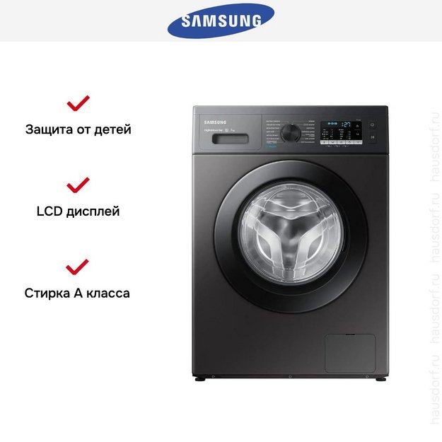 Стиральная машина Samsung WW70AG5S20CXLP (preview 9)