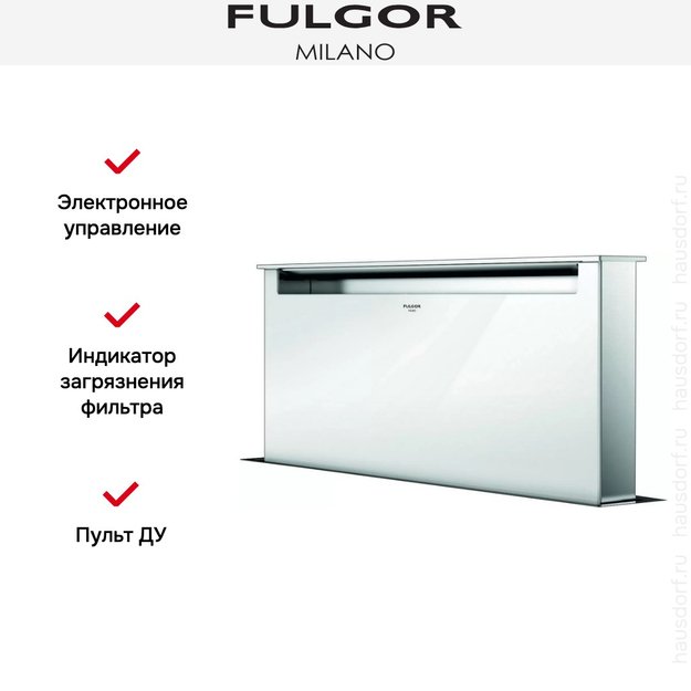 Встраиваемая вытяжка Fulgor Milano LHDD 9010 RC WH (фото 4) Встраиваемая вытяжка Fulgor Milano LHDD 9010 RC WH (preview 4)