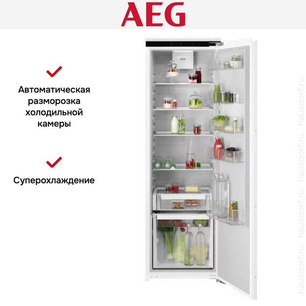 Встраиваемый холодильник AEG TK6DS181EC (preview 9)