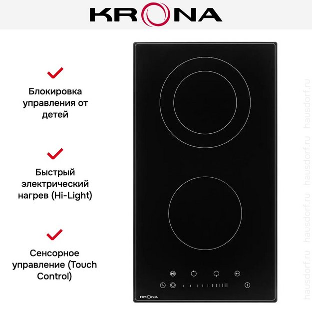 Варочная панель KRONA LAUREL 30 BL (preview 11)