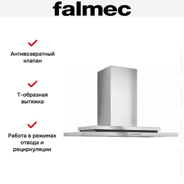 Вытяжка Falmec Symbol isola 90 ix (800) ECP (preview 7)