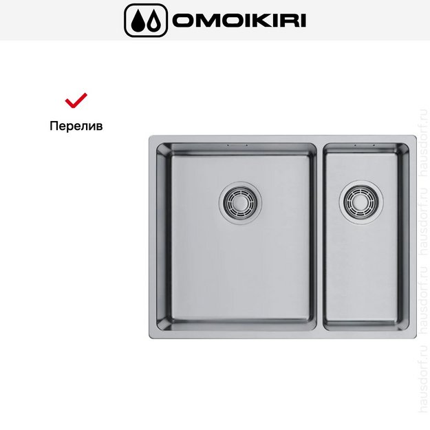 Мойка Omoikiri Tadzava 58-2-U/I-IN ULTRA 15 IN-L (preview 4)