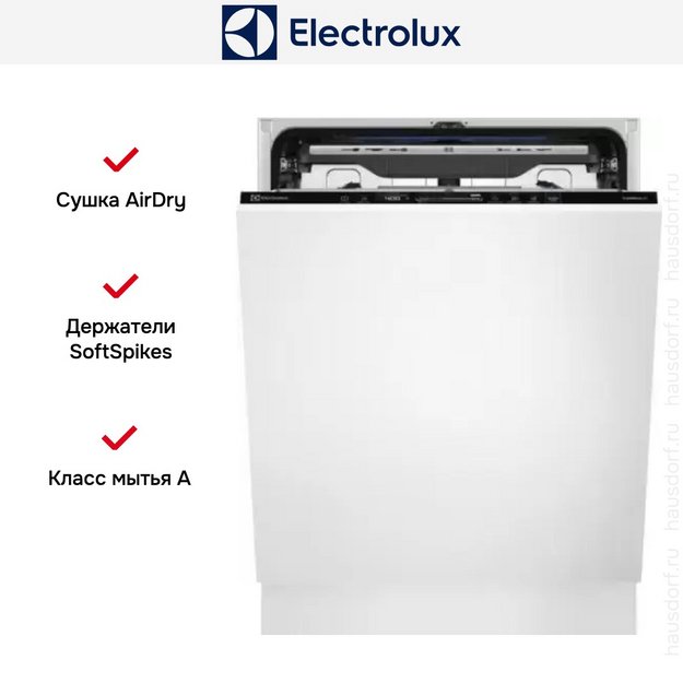 Встраиваемая посудомоечная машина Electrolux EEC767310L (preview 8)