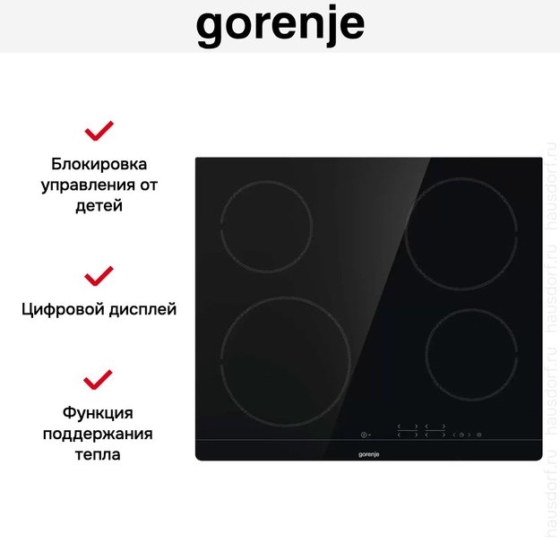 Независимая стеклокерамическая варочная панель Gorenje CT41SC (фото 5) Независимая стеклокерамическая варочная панель Gorenje CT41SC (preview 5)