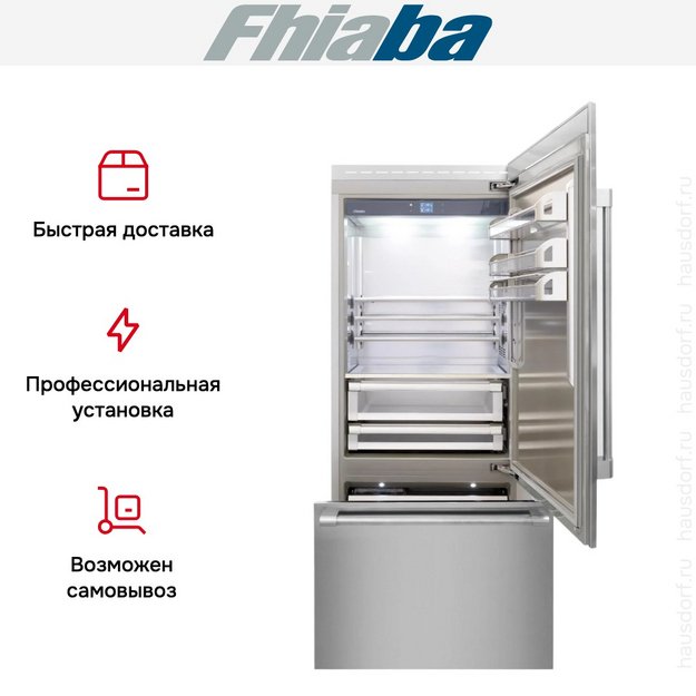 Встраиваемый холодильник Fhiaba RS900TST6I (preview 4)