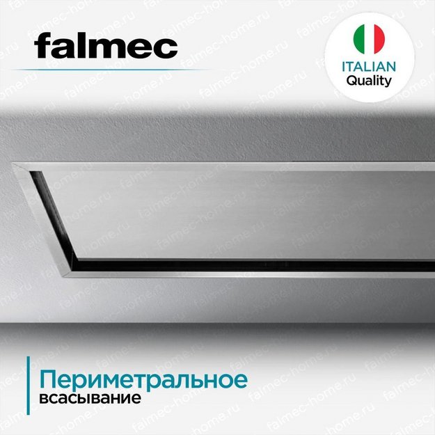 Встраиваемая вытяжка Falmec SIRIO ISOLA 90 WHITE (preview 5)