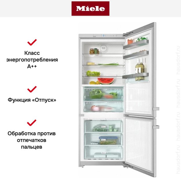 Отдельностоящая холодильно-морозильная комбинация Miele KFN16947D ED/CS (preview 15)