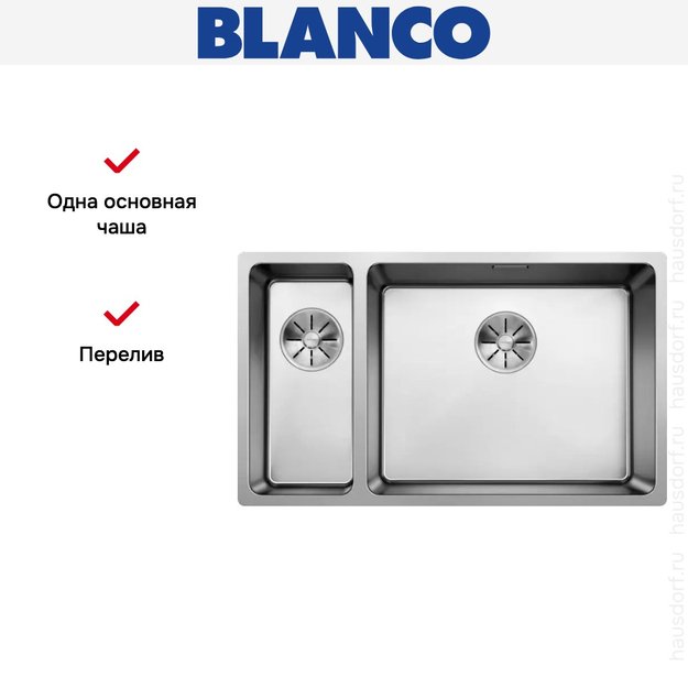Мойка Blanco ANDANO 500/180-U, чаша справа нержавеющая сталь полированная (preview 4)