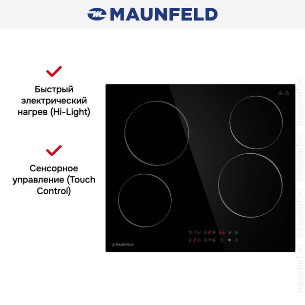 Варочная панель Maunfeld CVCE594BK (preview 13)