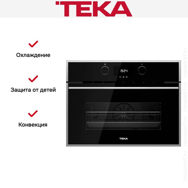 Встраиваемый электрический духовой шкаф Teka HLC 844 C BLACK-SS (фото 3) Встраиваемый электрический духовой шкаф Teka HLC 844 C BLACK-SS (preview 3)