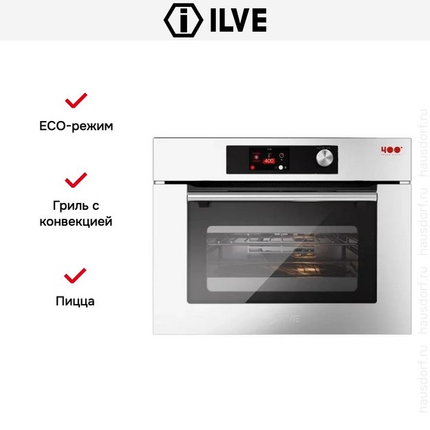 Духовой шкаф Ilve 645SLZT4/SS (preview 5)