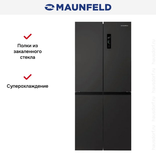 Холодильник Maunfeld MFF192NFSB01 Inverter (preview 12)