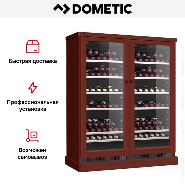 Винный шкаф Dometic C101G Double Wooden Mahogany (preview 8)