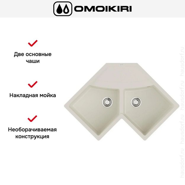 Мойка Omoikiri SUMI 83C WH (preview 3)