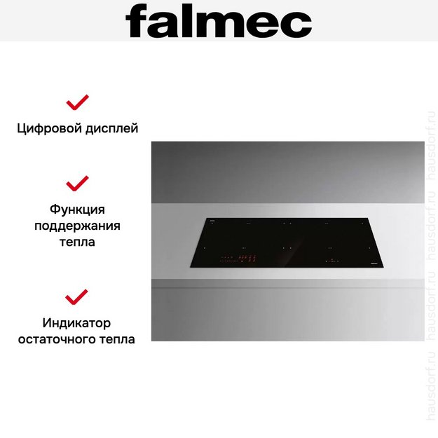Варочная панель Falmec PIANO INDUZIONE (88 х 40) Panoramic (preview 6)
