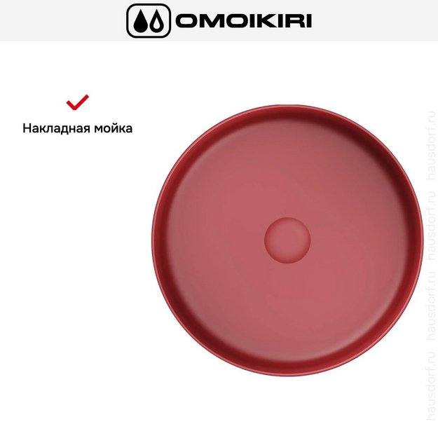 Раковина для ванны Omoikiri Mira-PO (preview 5)