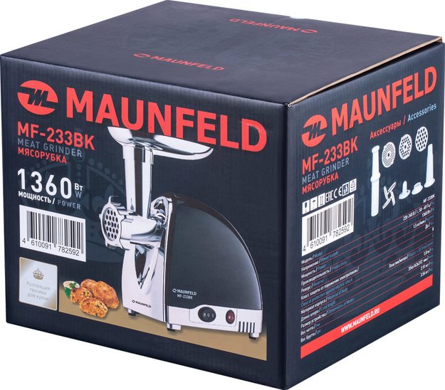 Мясорубка Maunfeld MF-233BK (фото 11) Мясорубка Maunfeld MF-233BK (preview 11)