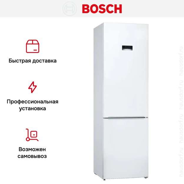 Холодильник с нижней морозильной камерой BOSCH KGE39AW33R (preview 12)