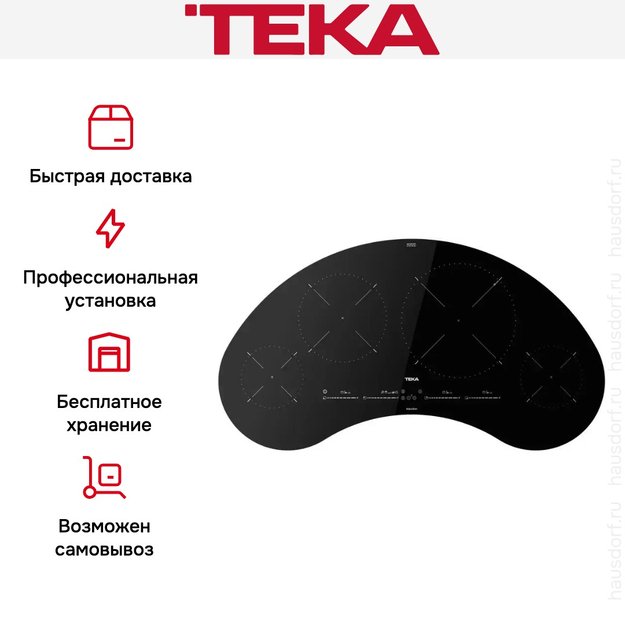 Варочная панель Teka IKC 94628 MST BLACK (preview 11)