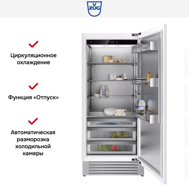 Встраиваемый холодильник V-ZUG Cooler V6000 Supreme CO6T-51131 R (preview 6)