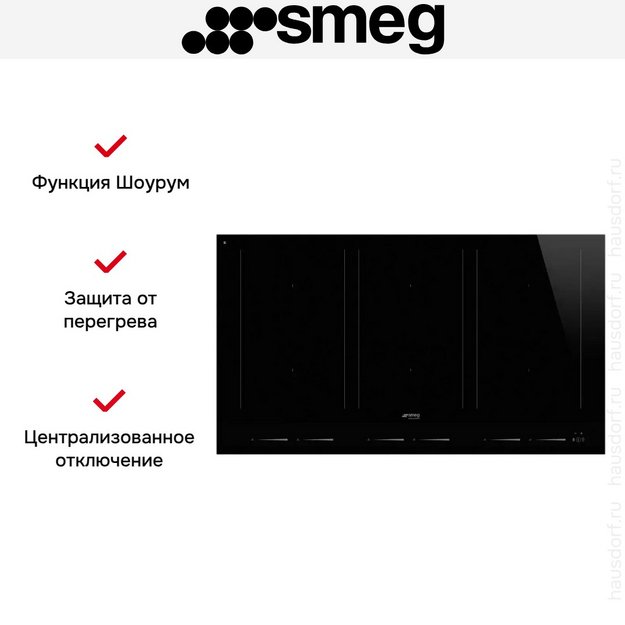 Варочная панель Smeg SIM1964D (preview 11)