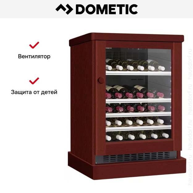 Винный шкаф Dometic C50G Wooden Mahogany (preview 7)