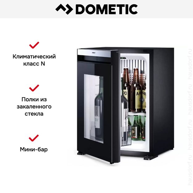Минибар Dometic HiPro Evolution N30GL (preview 17)