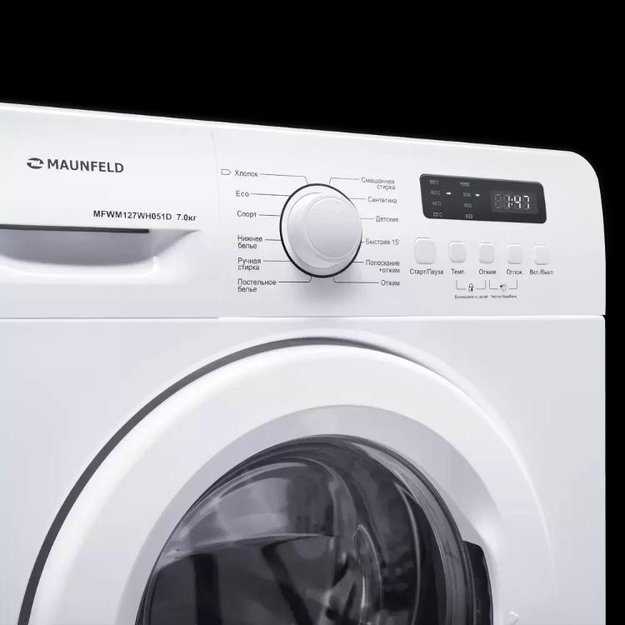 Стиральная машина Maunfeld MFWM127WH051D (preview 5)