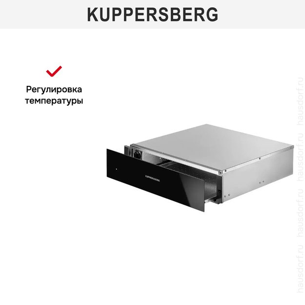 Встраиваемый подогреватель посуды Kuppersberg KWD 802 Black (preview 11)