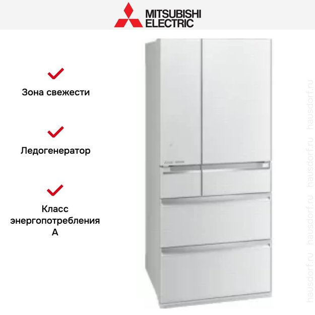 Холодильник Mitsubishi Electric MR-WXR627Z-WH-R (preview 3)