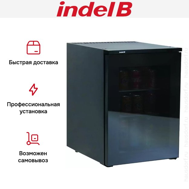 Минибар Indel B K40 ECOSMART PV BLACK (preview 5)