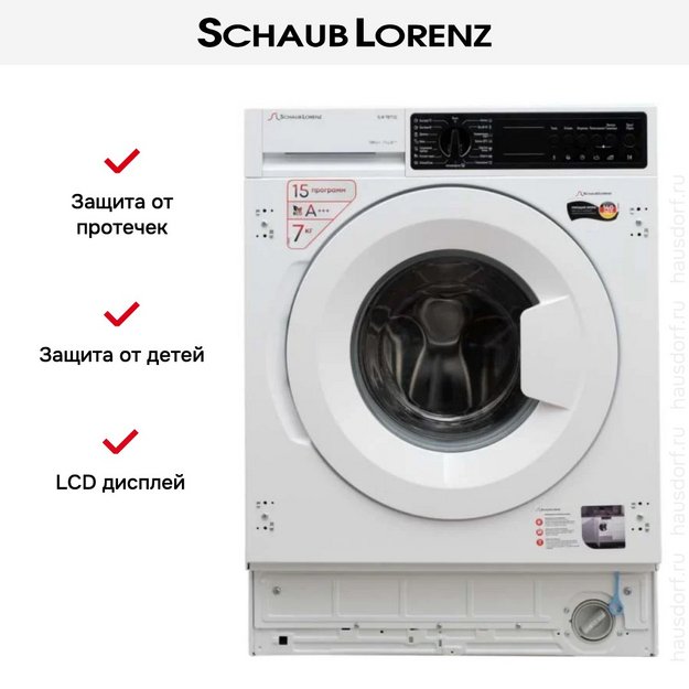 Встраиваемая стиральная машина Schaub Lorenz SLW TB7132 (фото 10) Встраиваемая стиральная машина Schaub Lorenz SLW TB7132 (preview 10)