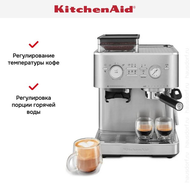 Кофемашина KitchenAid 5KES6551ESX (фото 26) Кофемашина KitchenAid 5KES6551ESX (preview 26)